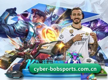 BOB体育官网 APP 界面
